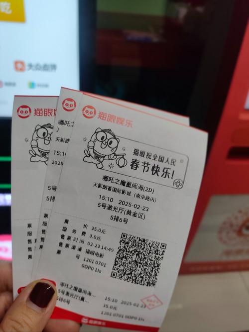 成人·毛片网的相关介绍
