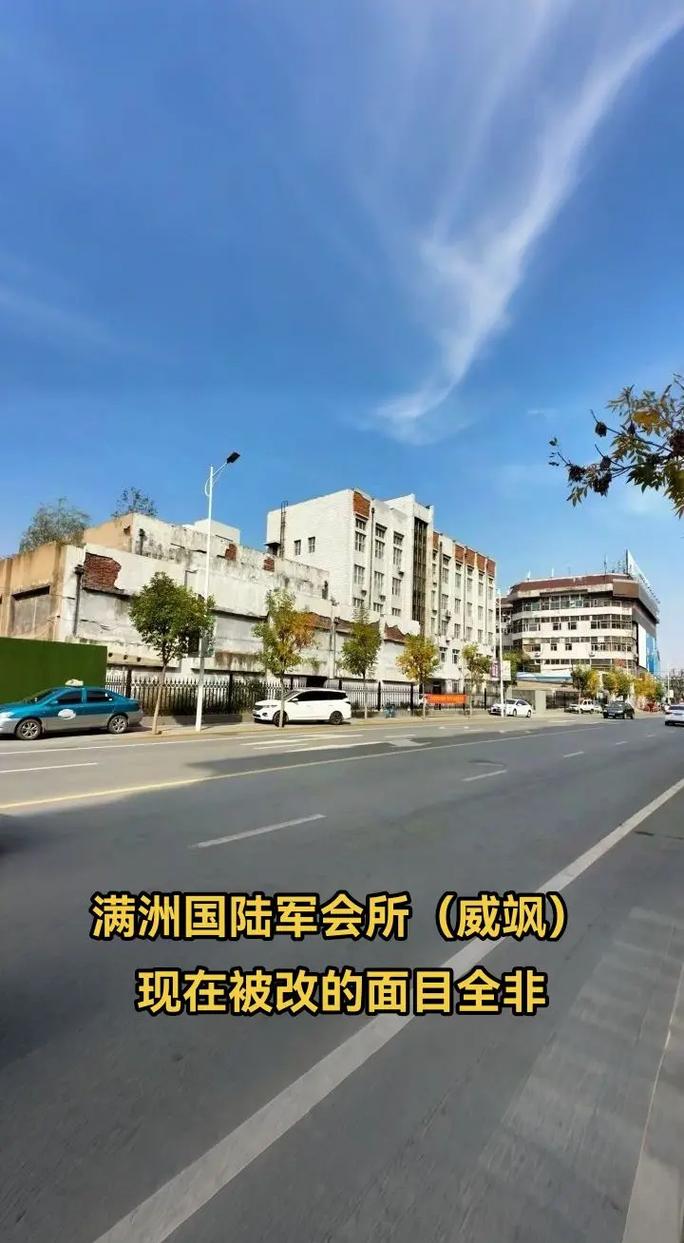 捷克美女av三个黑人的相关介绍