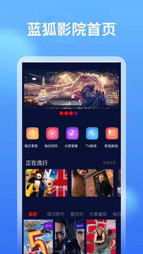 人妻啪啪免费的相关介绍