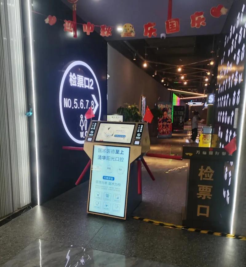 狠狠橹影院的相关介绍