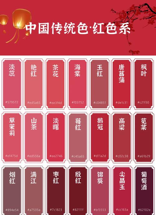 午夜福利影院的相关介绍