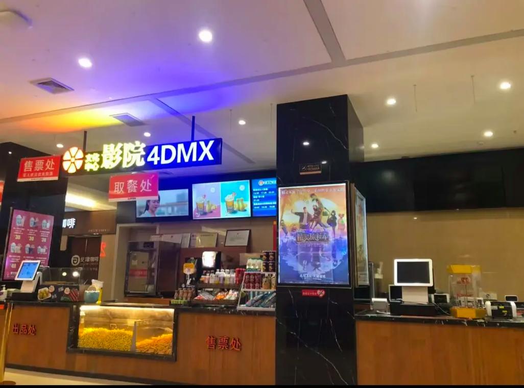 .男人天堂av久久久的相关介绍