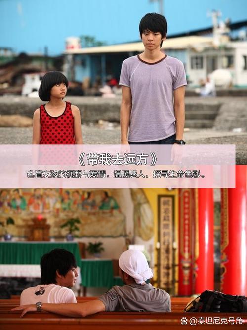 av毛片哪里看的相关介绍