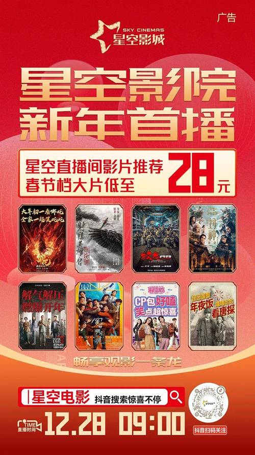 毛晓彤大尺度写真的相关介绍