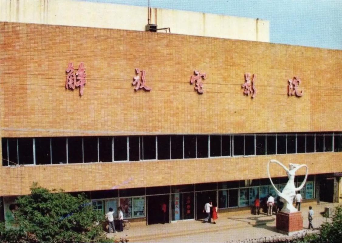 老子影视网午夜影院不卡的相关介绍