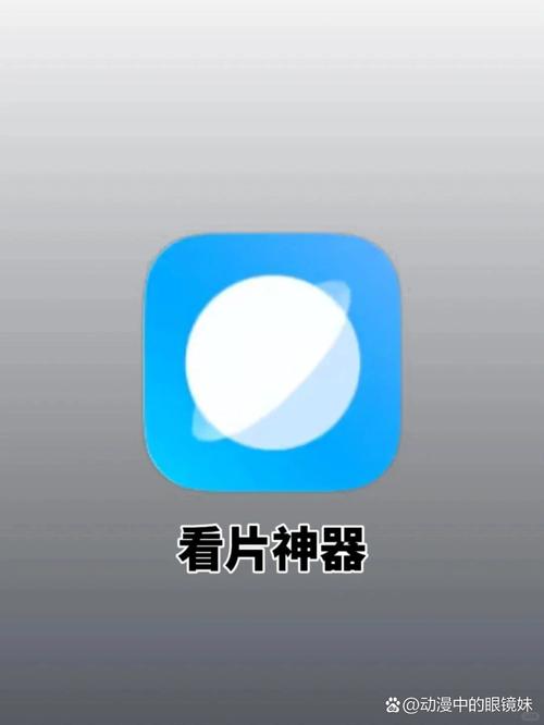 街头搭讪av成功完整版的相关介绍
