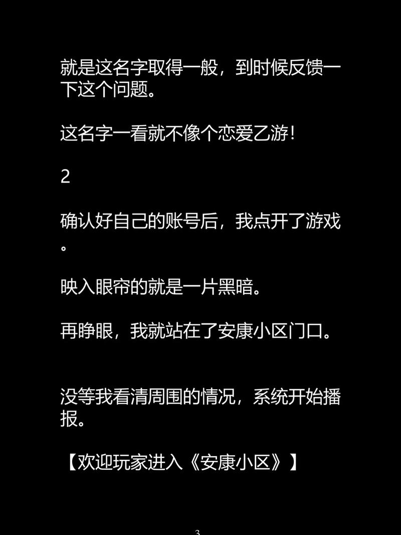 在线下载短视频app的相关介绍