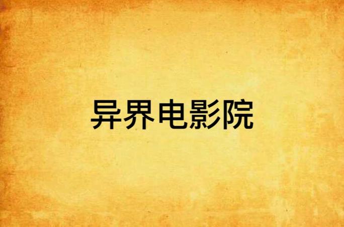 老女人av偷拍的相关介绍