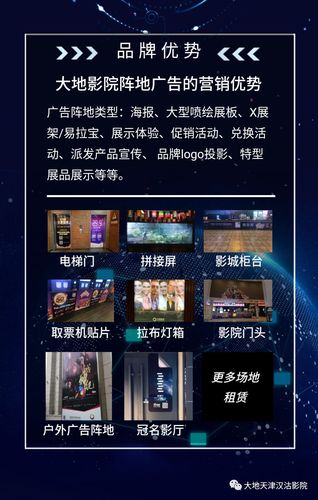 人妻啪啪啪啪啪的相关介绍