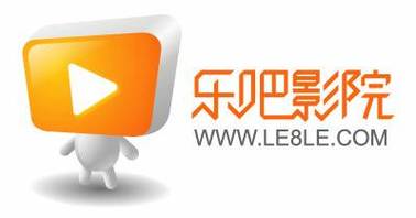 成人免费影院的相关介绍