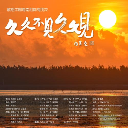 一边舌吻一边揉着奶头的相关介绍