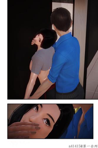 少妇蜜臀白浆av的相关介绍