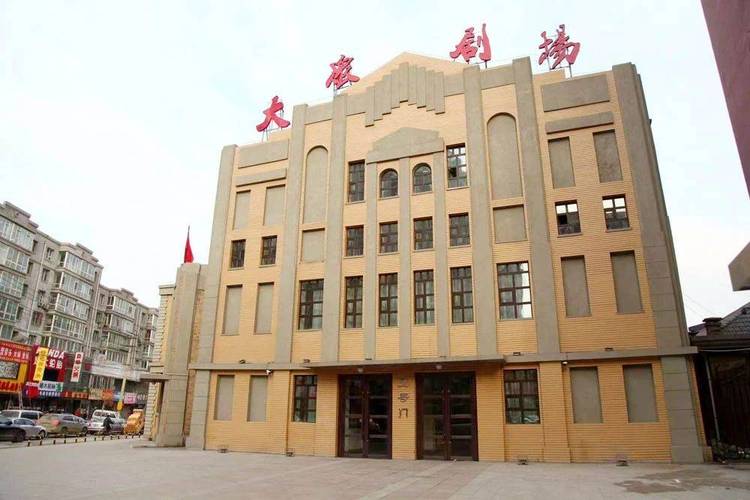 快播影院在线观看的相关介绍