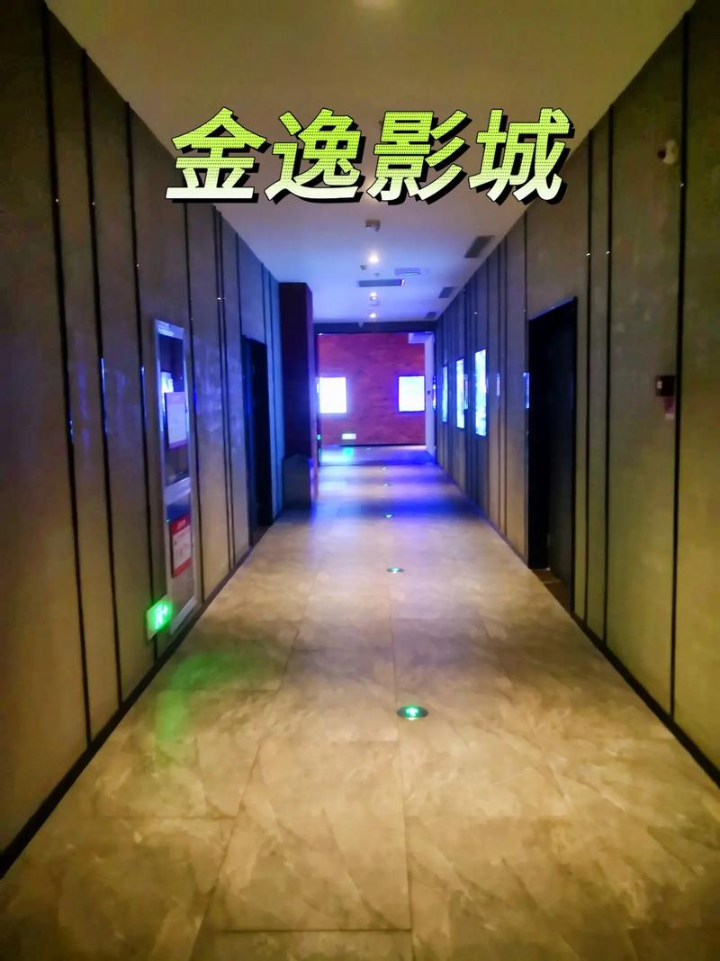 杨幂早期大尺度写真的相关介绍