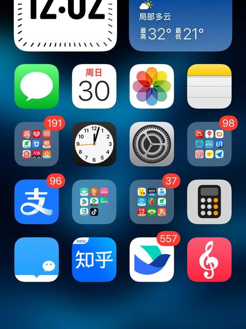 狠狠影院的相关介绍