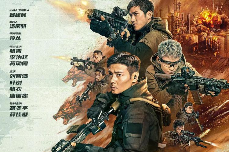 chc家庭影院节目表的相关介绍