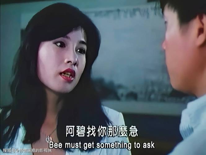 一边摸一边操八的相关介绍