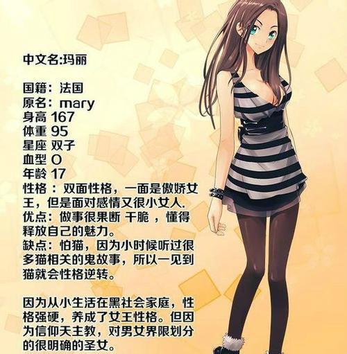 人妻系列h文的相关介绍