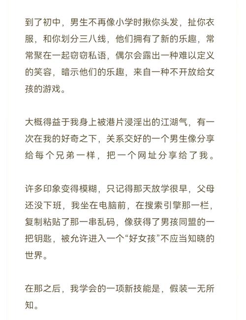 依恋影院在线观看免费的相关介绍