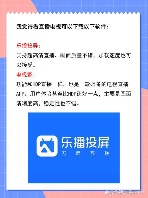 不花钱的毛片网站的相关介绍