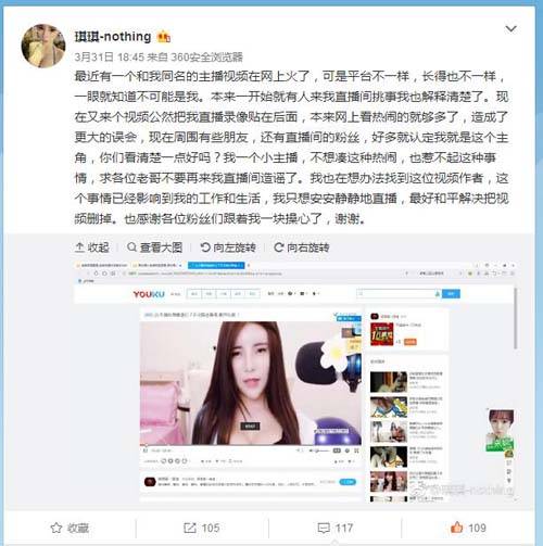 亚洲精品激情久久久久久的相关介绍