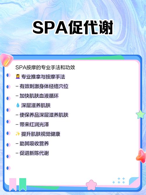 av啪啪啪啪啪的相关介绍