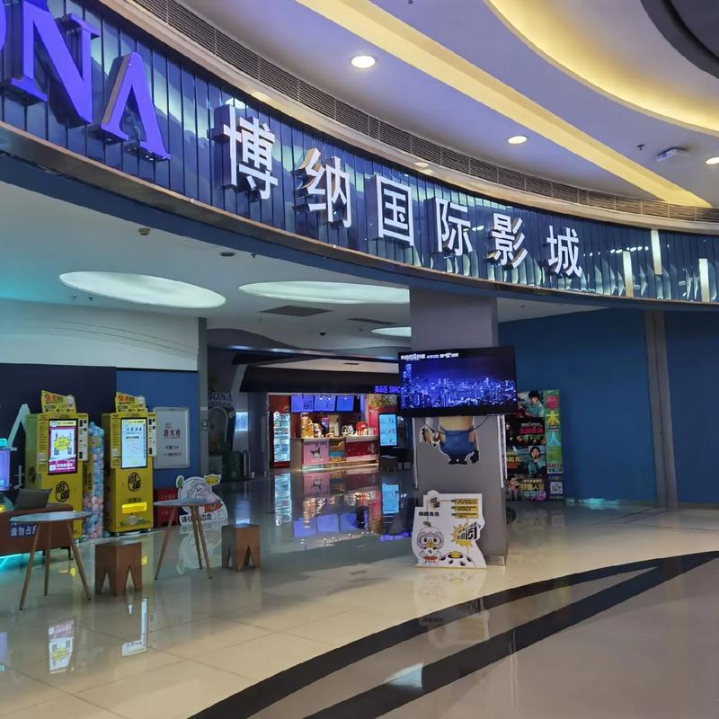 关之琳的毛片的相关介绍