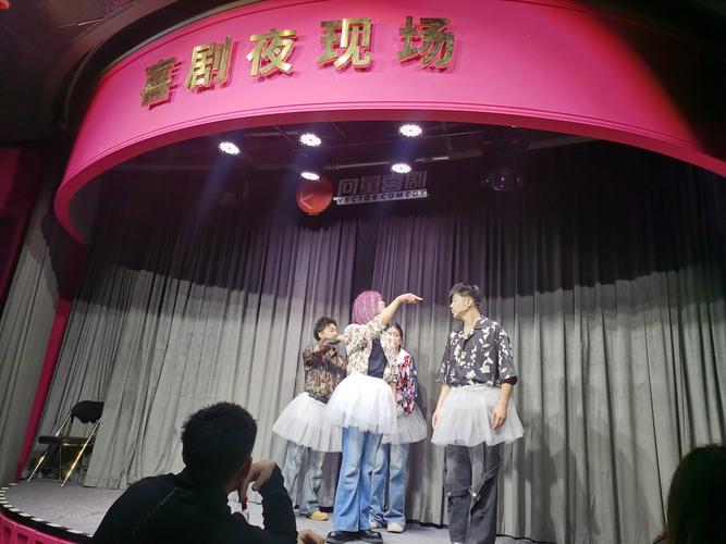 色悠悠婷婷在线的相关介绍