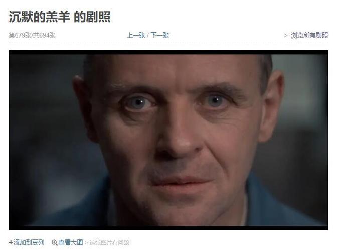 5g手机影院的相关介绍
