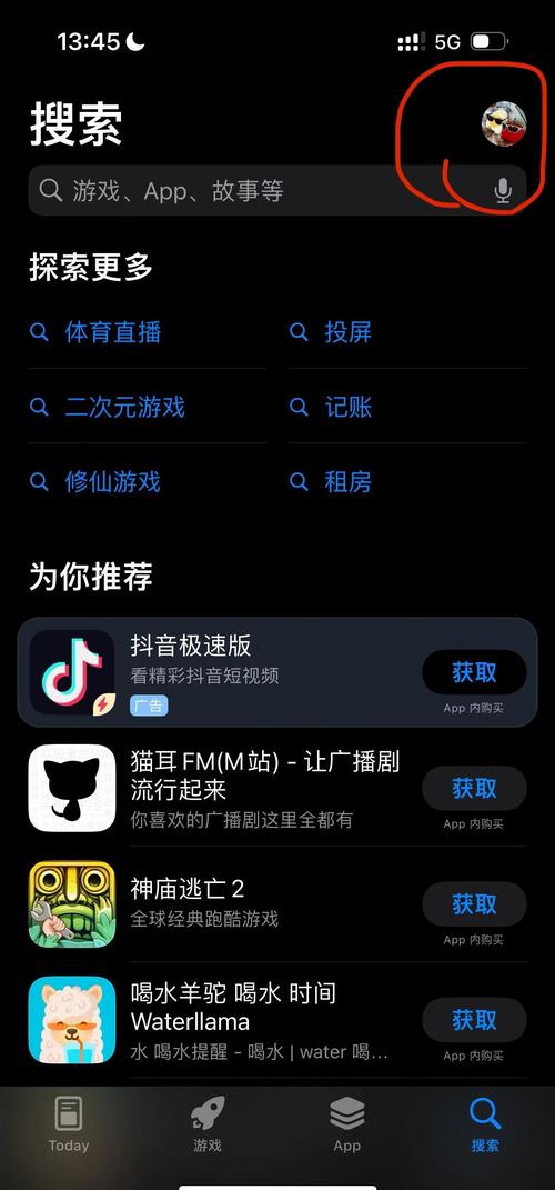 青青草影院的相关介绍