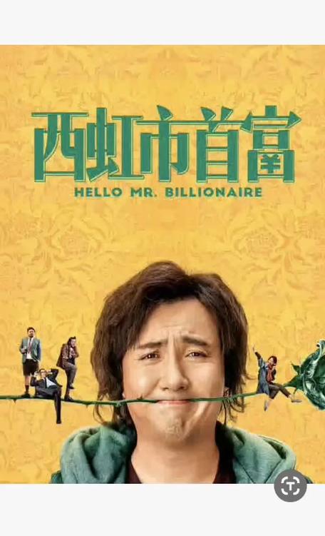 影院在线观看九州免费的相关介绍