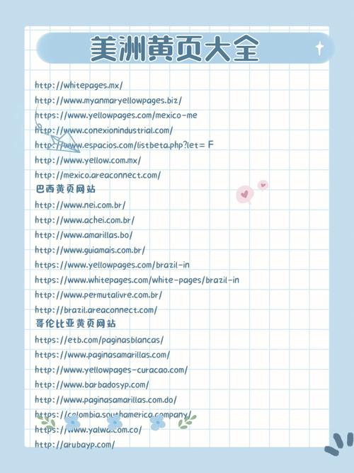 午夜片神马影院福利的相关介绍