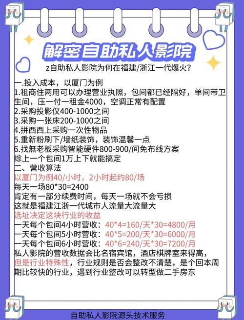 亚洲熟女少妇专区介绍的相关介绍