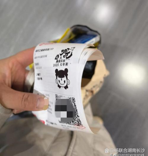 午夜av撸片的相关介绍
