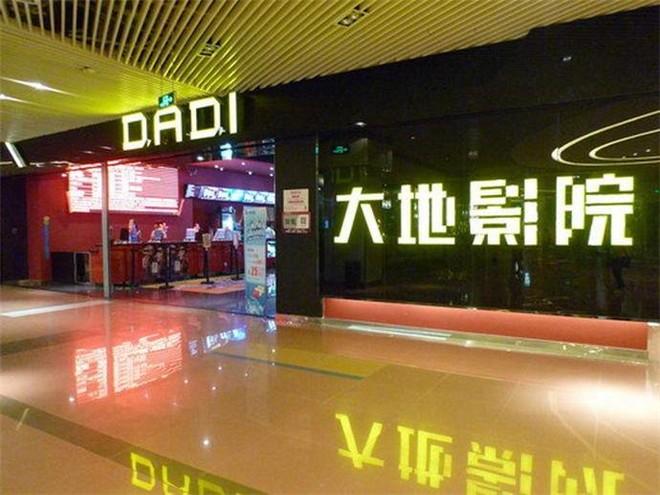 美女后入狂操的相关介绍