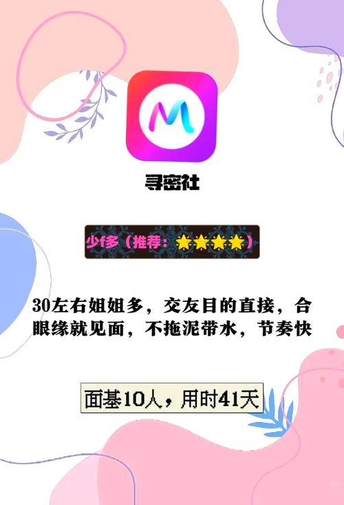 按摩情色片的相关介绍