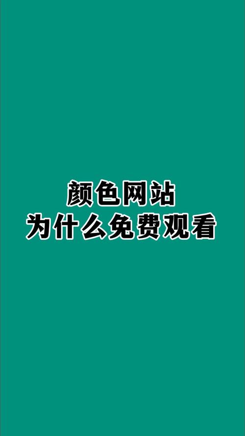 皮皮影院的相关介绍