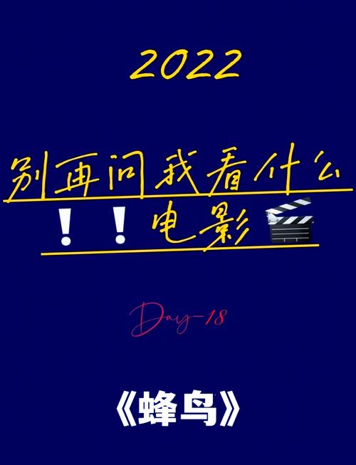 女人又爽又黄动漫的相关介绍