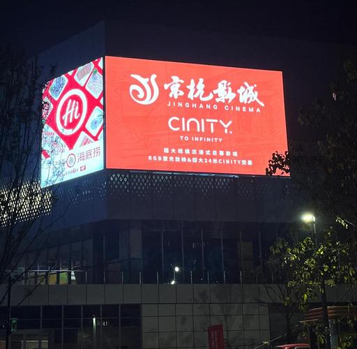 啪啪啪美女老师小说的相关介绍