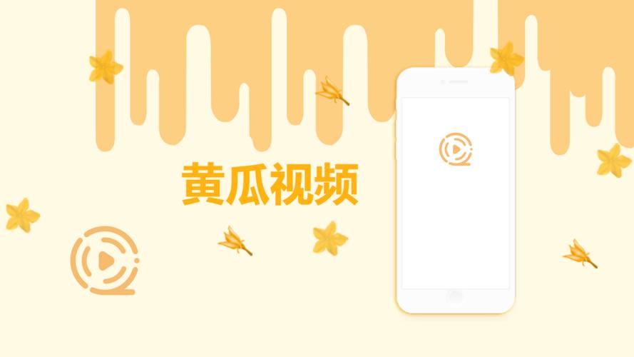双双影院的相关介绍