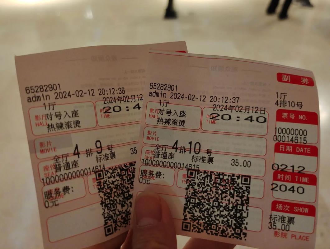 深圳万象城电影院的相关介绍