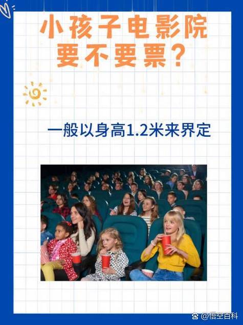 菏泽电影院的相关介绍