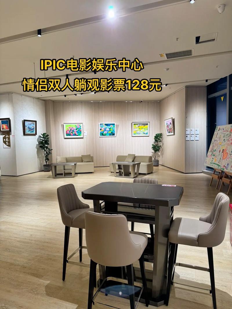 欧美精品久久xxx的相关介绍