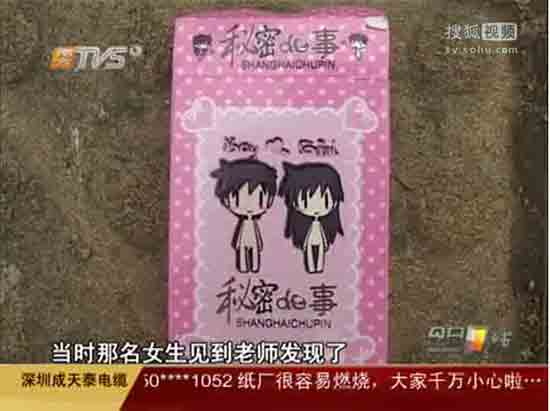 亚洲熟女少妇一级的相关介绍