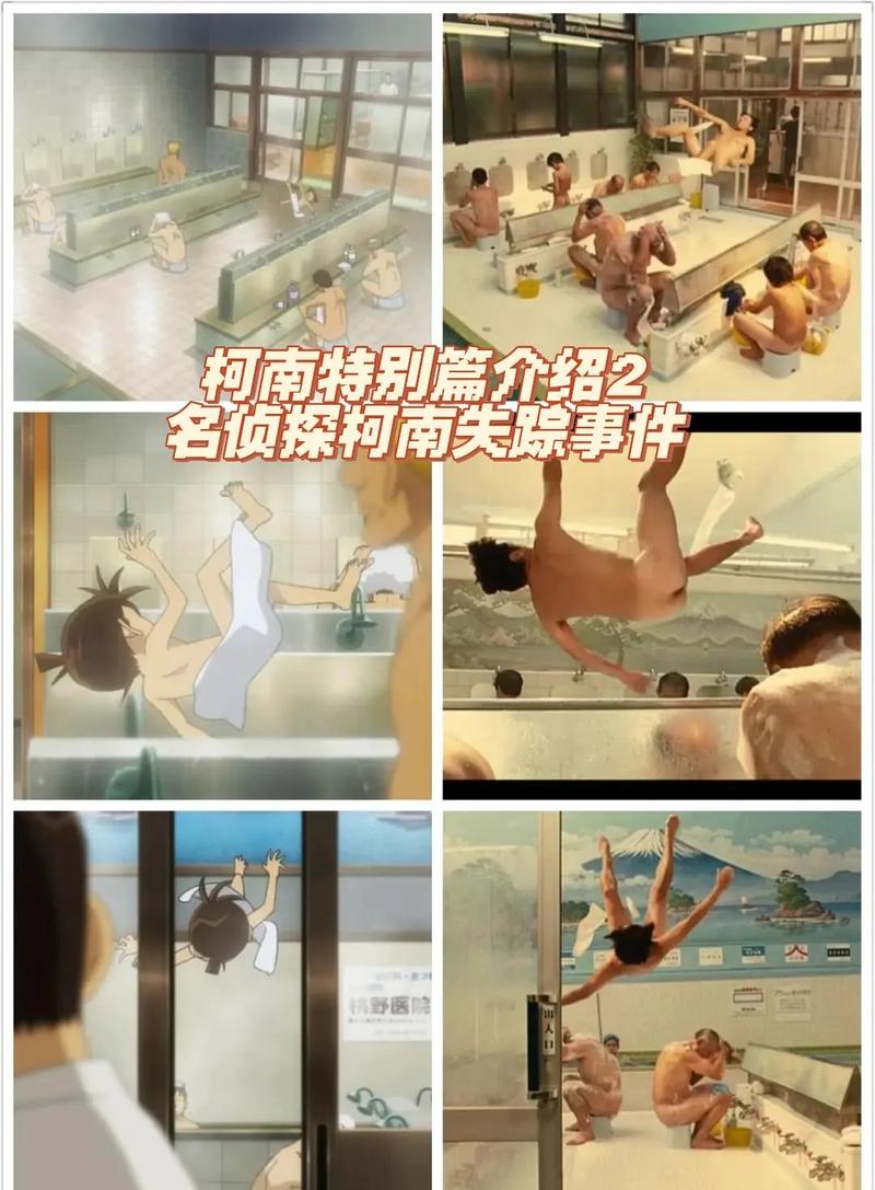 亚洲麻豆少妇的相关介绍