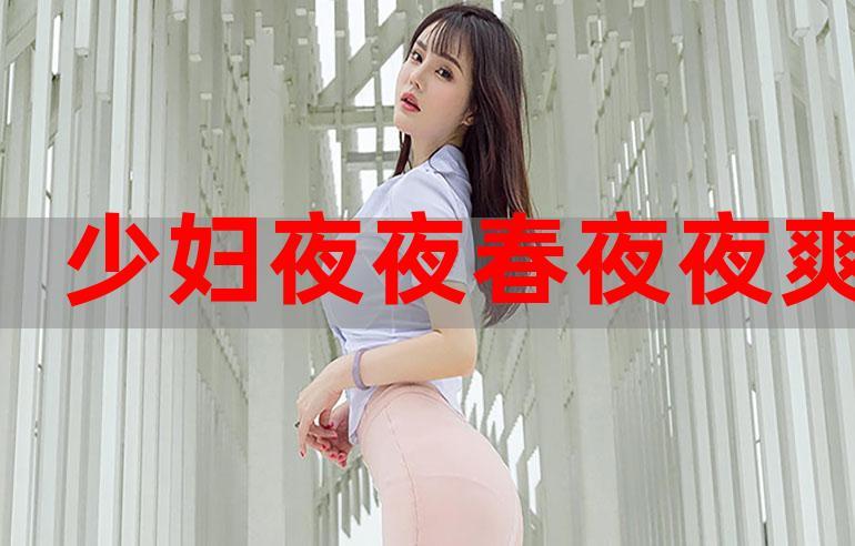 黑丝在线射av的相关介绍