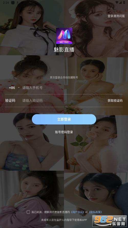 操白浆hd的相关介绍