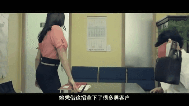 快乐影院的相关介绍