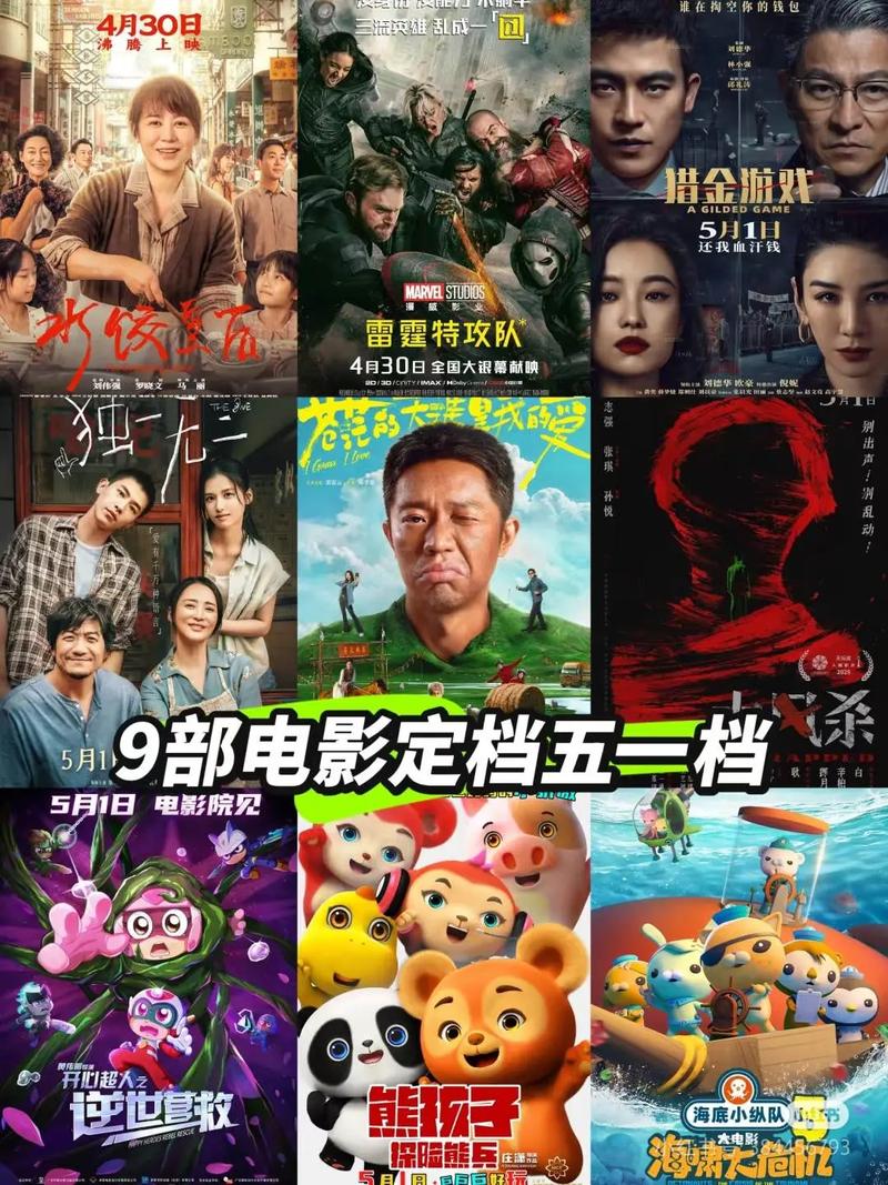 18禁黄色在线免费观看的相关介绍