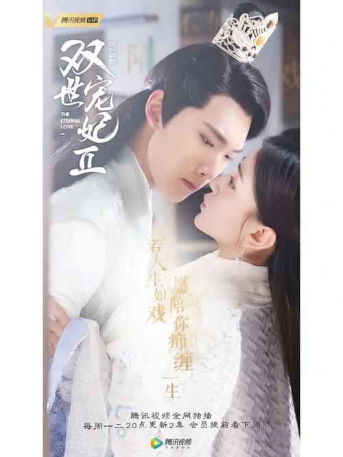 亚洲精品少妇久久的相关介绍